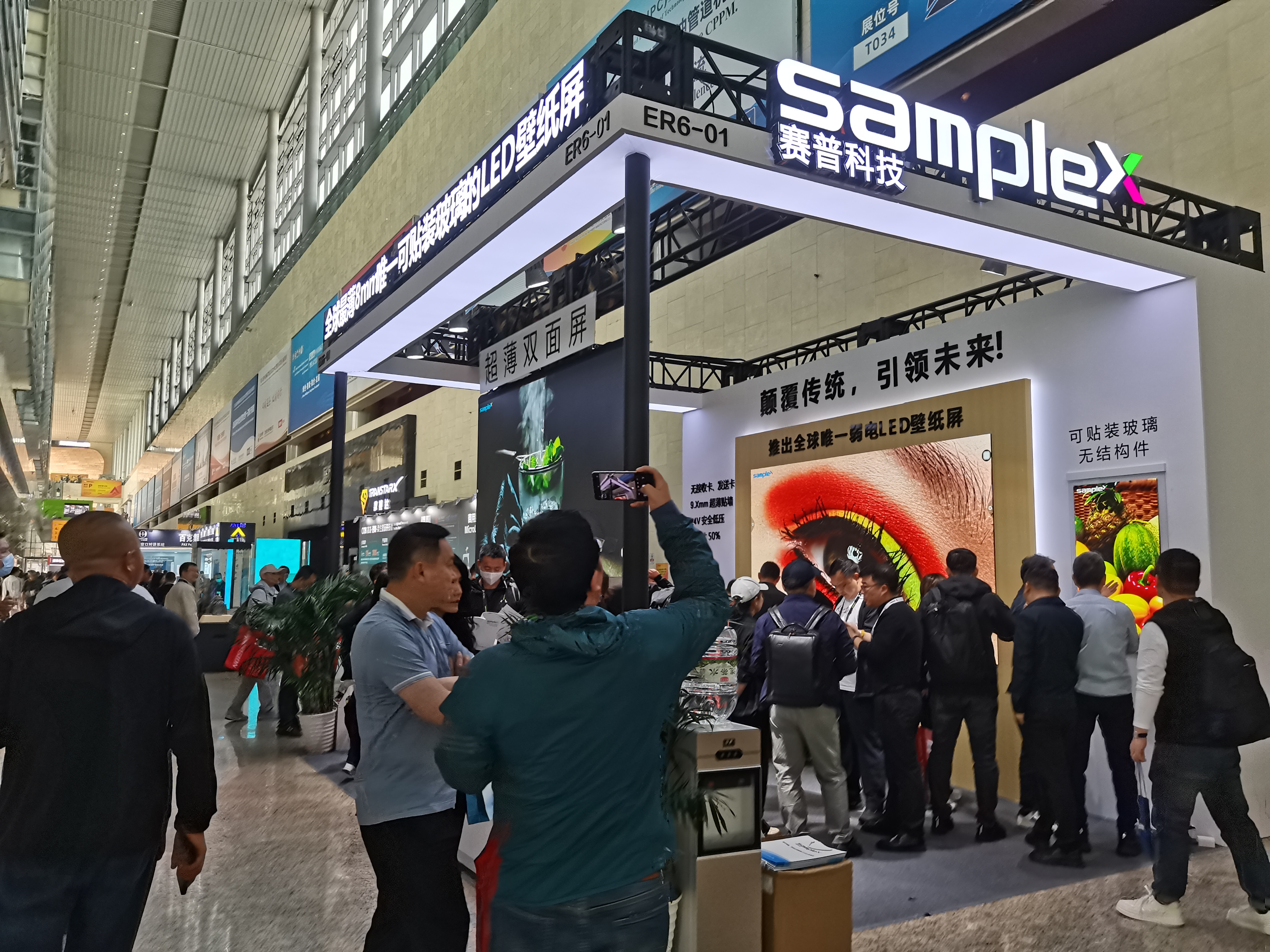 【Infocomm 2025】DAV專訪賽普科技：以“蟬翼”破局，一場關(guān)于顯示邊界的優(yōu)雅革命